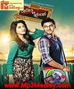 Romeo vs Juliet 2014 song download